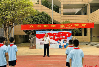 长沙市开福区国庆小学环境