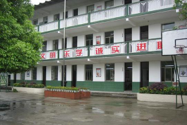 长沙市开福区西长街小学环境