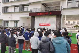 汉台区武乡镇初级中学环境