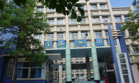 深圳市福田区全海小学环境