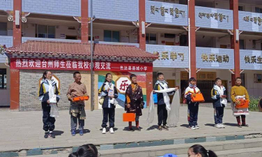 新龙县乐安中心小学环境
