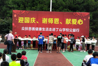 綦江县丁山镇中心小学环境