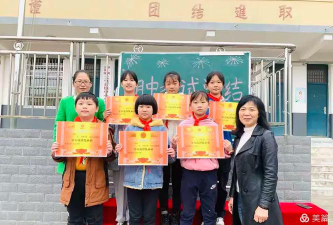 大屯营乡中心小学环境