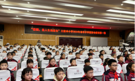 玉潭镇汪家冲小学环境