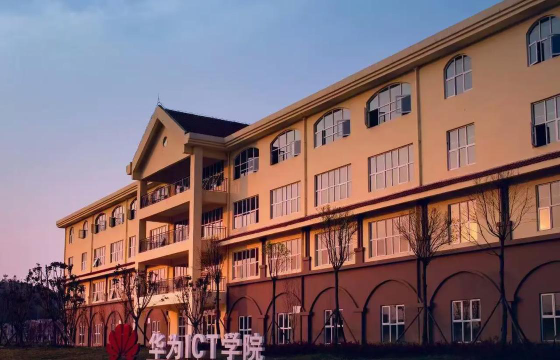 贵州民用航空职业学院环境