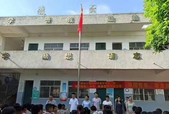 新江镇那云小学环境