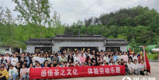 西乡县沙河镇初级中学环境