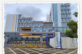 广东汕头幼儿师范高等专科学校环境