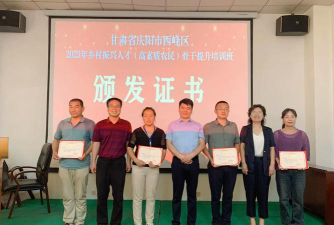庆阳市西峰区青影艺术培训学校有限公司环境