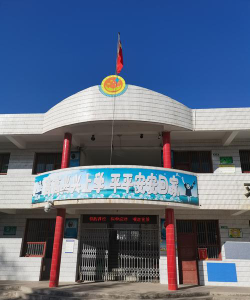 西安市灞桥区新兴小学环境