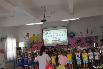 四会市东城街道蓝天幼儿园环境