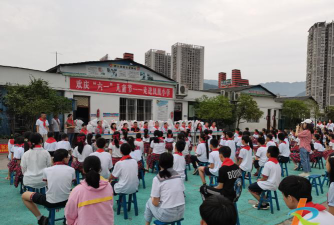 开县凤凰小学环境