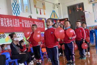 德令哈市幼儿园环境