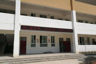 淇县北阳镇第二初级中学环境