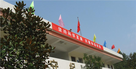 勉县青羊驿镇初级中学环境