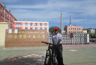 哈密市第六中学环境
