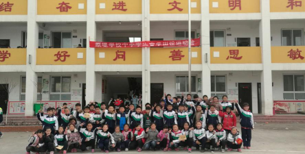 红旗区洪门镇原堤初级中学环境