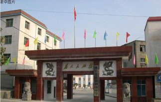茶店镇初级中学环境