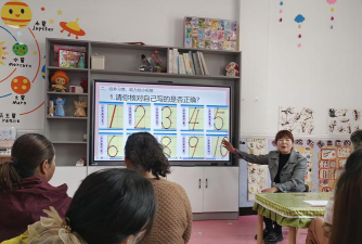 西宁第二幼儿园环境