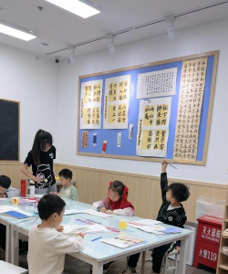 荆门市漳河新区上艺轩书法培训有限公司环境