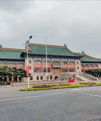 上海体育大学环境