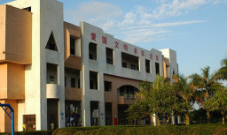吴川市城东中学环境