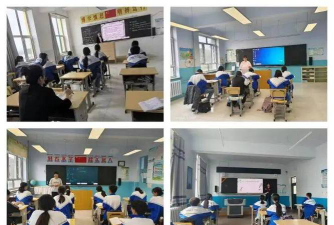 乌拉台学校环境