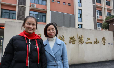 西铁分局宝鸡铁二小环境