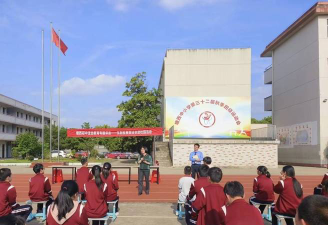 渌口镇西塘学校环境