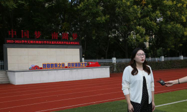 哈密市南湖中学环境