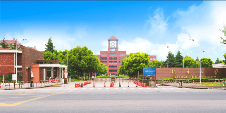 上海杉达学院环境