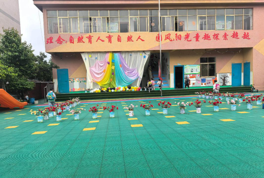 厦门市湖进而区高殿村中心幼儿园环境