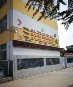 何坝中学环境