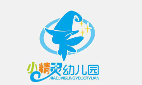 小精灵幼儿园环境