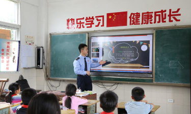 斯栗小学环境