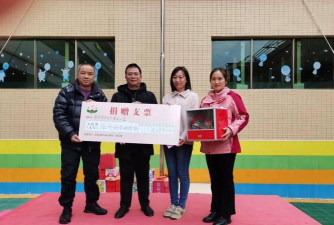 韶关市浈江区安盛第二幼儿园环境
