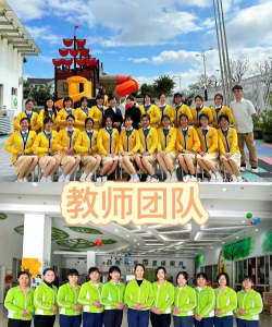 珠海市斗门区东方伟才幼儿园环境