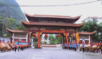 湄潭县马山中学环境