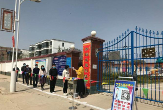 青海省西宁市刘家小学环境