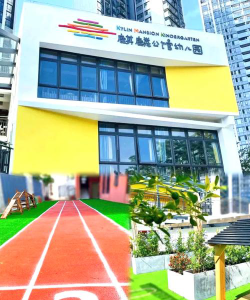 深圳市南山区宝珠幼儿园环境