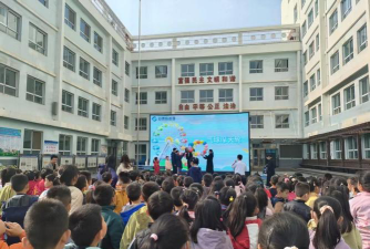 兰州市城关区南河小学环境