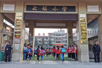 大荔县城关镇云棋小学环境