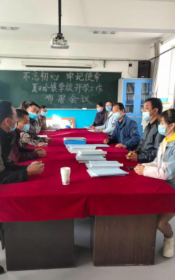哈镇学校环境