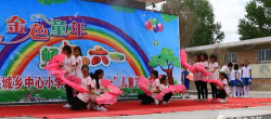 坪城乡中心小学环境