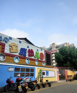 小海贝幼儿园环境
