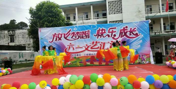 阳春市三甲镇三甲圩幼儿园环境