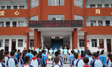 华阴市北社乡中心小学环境