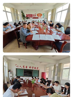 头工乡学校环境
