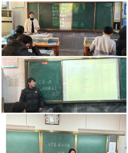 苍山县贾庄乡初级中学环境