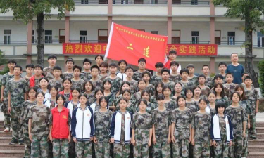 兴宁市坜陂中学环境
